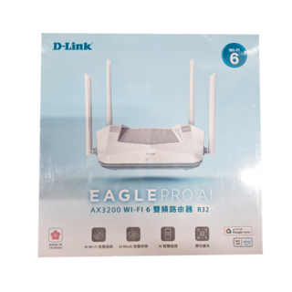 DLINK R32 雙頻無線路由器, Wi-Fi 6, AI智慧, Mesh組網, 四天線, 1台