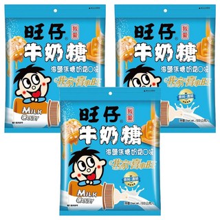旺旺 旺仔牛奶糖 海鹽焦糖奶霜口味, 3包, 100g