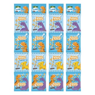 Dinobite 恐龍咬牛奶餅 - 趣味恐龍造型，鈣質添加，獨立包裝, 80g, 4串