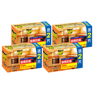 Raid 雷達 連環殺蟑堡 超強誘食 適用廚房/餐廳 8+2個裝, 25g, 4盒