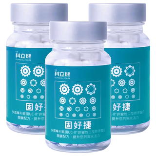CLINICO CARE 科立健 固好捷膠囊, 30顆, 3瓶