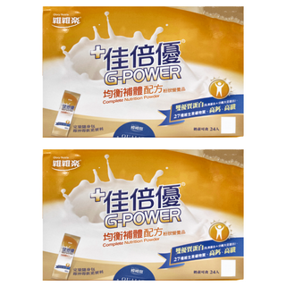 Glory Nutria 維維樂 佳倍優元氣補體配方 24包/Set, 均衡補體粉狀營養食品, 29g, 48包