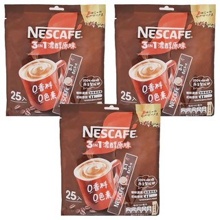 NESCAFE 雀巢咖啡 三合一 濃醇原味, 15g, 25包, 3袋