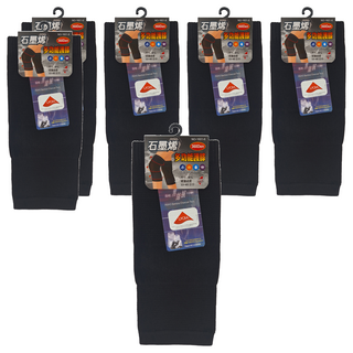 Amiss 機能感 立體包覆石墨烯護膝 360D, 黑色, 6個