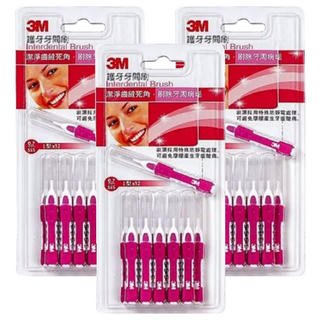3M 護牙牙間刷I型 IBT07-12D SSS, 0.7mm, 12支, 3組