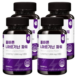 ALL-BARUN 左旋精胺酸錠 120g, 120錠, 4罐