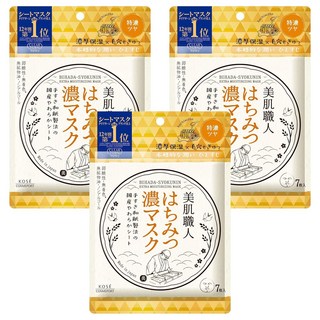 KOSE 高絲 CLEAR TURN 光映透 美肌職人蜂蜜濃潤光澤面膜, 7入, 3包