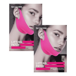 SKEDERM 拉提肽貼片 10g, 10片, 2盒