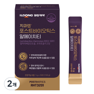 포스트바이오틱스유산균