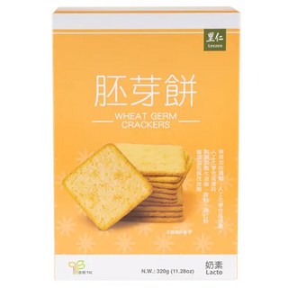 里仁 胚芽餅, 320g, 1盒