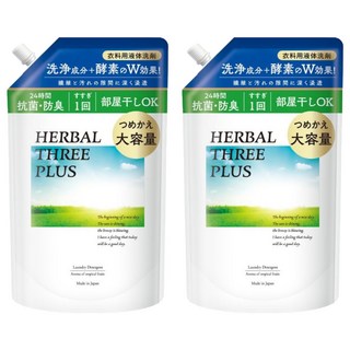 Mitsuei 草本酵素洗衣精補充包 洗淨成分+酵素W效果 24小時抗菌防臭, 1L, 2包