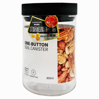 LocknLock 樂扣樂扣 真空氣密SAN儲物罐 B1C12 黑色, 850ml, 1個, HTE561BLK