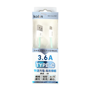 Kolin 歌林 馬可龍色系充電傳輸線 USB A to Type C, 1m, 綠色, 1條
