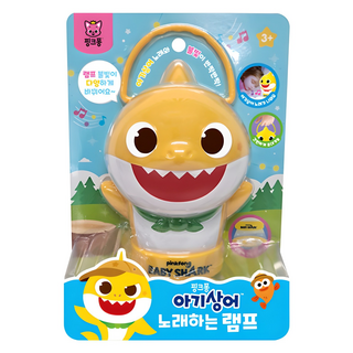 pinkfong 碰碰狐 鯊魚寶寶唱歌燈, 混色, 1個