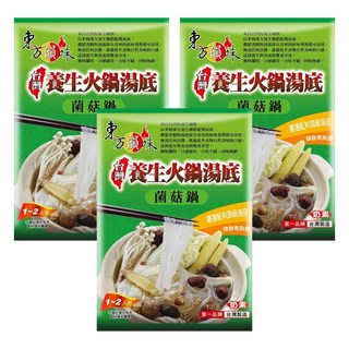 東方韻味 養生火鍋湯底 菌菇鍋 嚴選配料, 45g, 3包