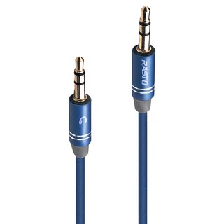RASTO 鋁合金AUX公對公3.5mm音源線 1m, RX8, 1條