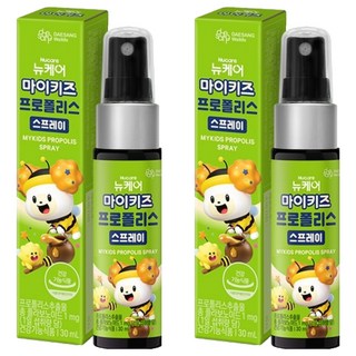 대상웰라이프 마이키즈 프로폴리스 스프레이, 30ml, 2개