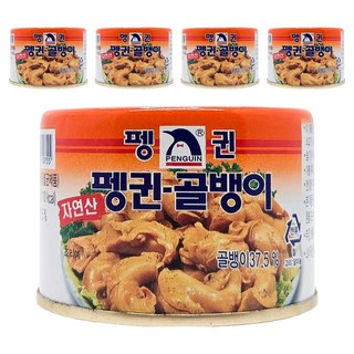 韓國 PENGUIN 野生海螺, 140g, 5個