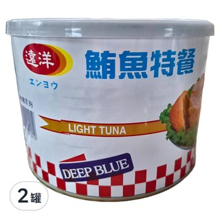遠洋牌 鮪魚特餐, 1.36kg, 2罐
