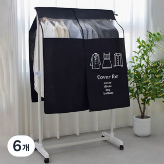 솔브리빙 의류 행거 먼지 옷커버 90x110cm, 블랙, 6개