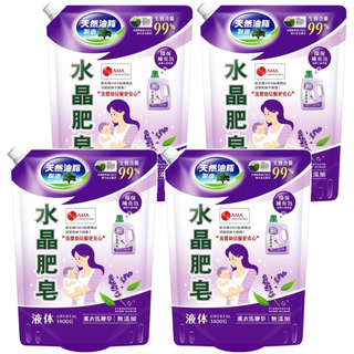 南僑水晶 水晶肥皂 洗衣用液體鎖蓋式補充包 薰衣馬鞭草, 1.4kg, 4包