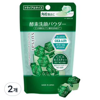 Kanebo 佳麗寶 suisai 美顏淨透洗顏粉 綠色, 2個