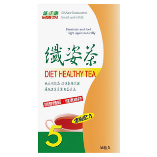 BIOline 星譜生技 沛立康纖姿茶 特選草本複方精華 36包入, 126g, 1盒