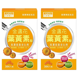 AJIOU 日本味王 30:6金盞花葉黃素酯膠囊, 30顆, 500mg, 2盒