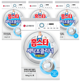 홈스타 버블워시 세탁조 클리너 드럼겸용 2p, 200g, 4개