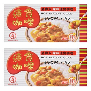 工研 益壽多 辣味速食咖哩, 125g, 2盒