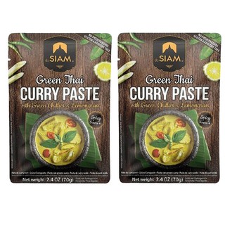 deSIAM 暹羅泰式綠咖哩膏, 70g, 2包