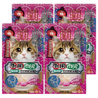 貓主子 御用肉泥 鮪魚+蟹肉離胺酸 精心製作無任何調味, 海鮮, 64g, 4袋