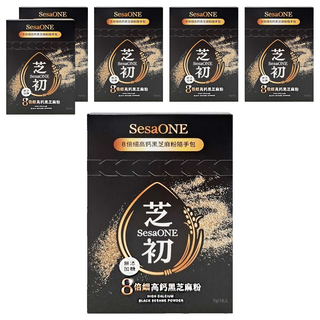 SESAOLE 芝初 8倍細高鈣黑芝麻粉 隨手包, 84g, 6盒