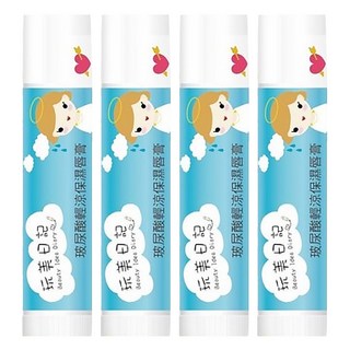 玩美日記 玻尿酸唇膏 台灣製造, 保濕輕涼感, 5g, 4支