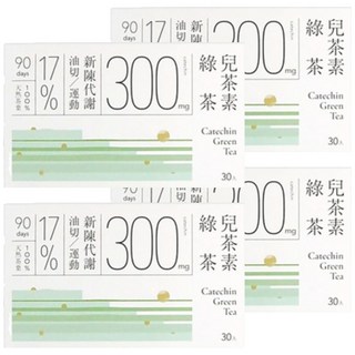 Teascovery 發現茶 冷泡兒茶素綠茶, 6g, 30入, 4盒