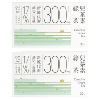 發現茶 冷泡兒茶素綠茶, 6g, 30入, 2盒