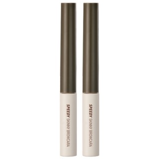 peripera 速型極細染眉膏 3g, 03 自然棕色, 2件