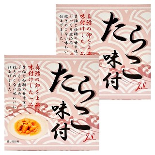 福井 調味鱈魚卵罐, 真鱈卵製成, 70g, 2罐