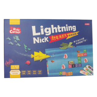 小康軒 數學遊戲寶盒 閃電魚尼克數感遊戲, 1盒
