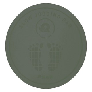 SLOW LIFE 圓形超慢跑墊薄款 P24711, 1片, 墨綠色