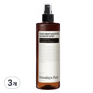NARD 深層保濕舒緩噴霧, 500ml, 3瓶