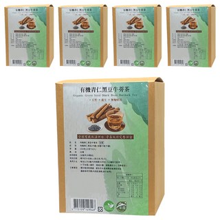 茂格生機 有機青仁黑豆牛蒡茶, 15g, 10包, 5盒