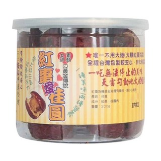 紅棗夾桂圓, 200g, 1罐