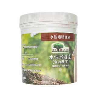 老樹 水性透明底漆 1L (室內專用), 水性木器漆, 透明, 1桶