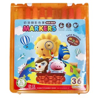 雄獅奶油獅彩色筆 色彩鮮豔 安全 無銳角設計 手提把手, 36色, 1盒