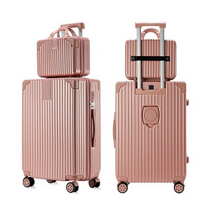 Boton 旅行用硬殼行李箱 CLS15 2件組