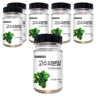 헬로우그린 고수씨 분말 통, 6개, 70g