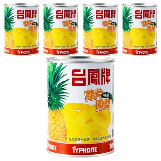 台鳳 整片鳳梨 罐頭, 565g, 5罐
