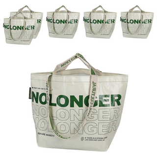 Maket Gamseong 彩色多用途防水袋, 米色, 6個