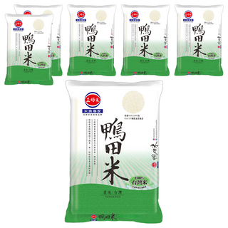 三好米 鴨田米 與農民簽約合作 品質穩定 輕巧包裝 真空保存, 1kg, 6包, 未分級